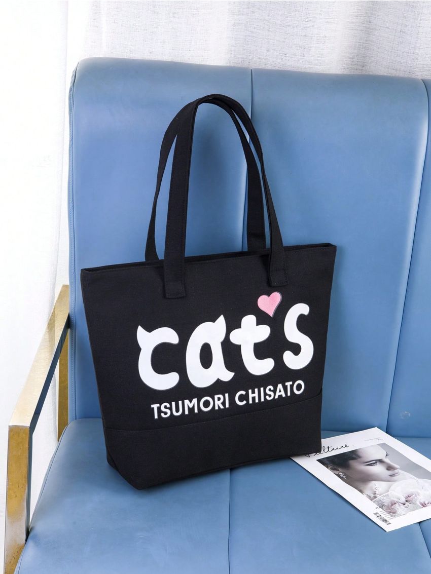 Medium Shopper Bag Letter & Heart Graphic