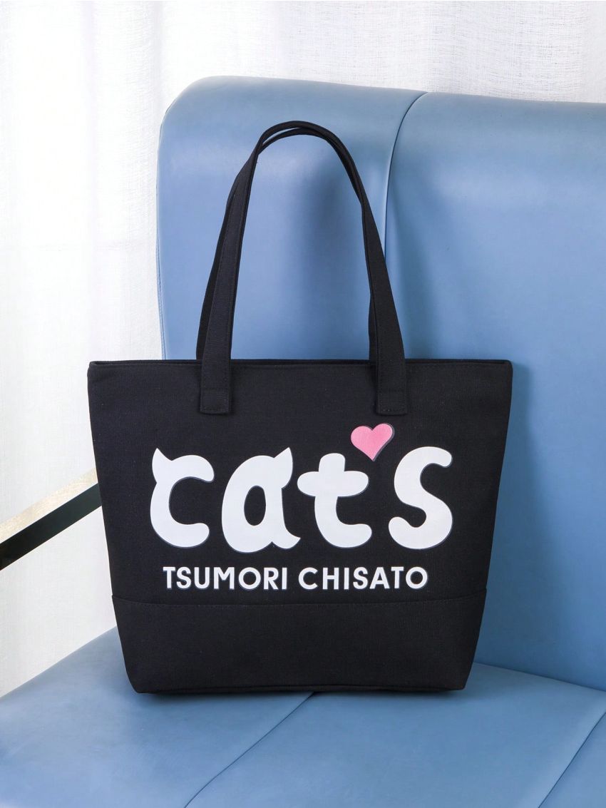 Medium Shopper Bag Letter & Heart Graphic