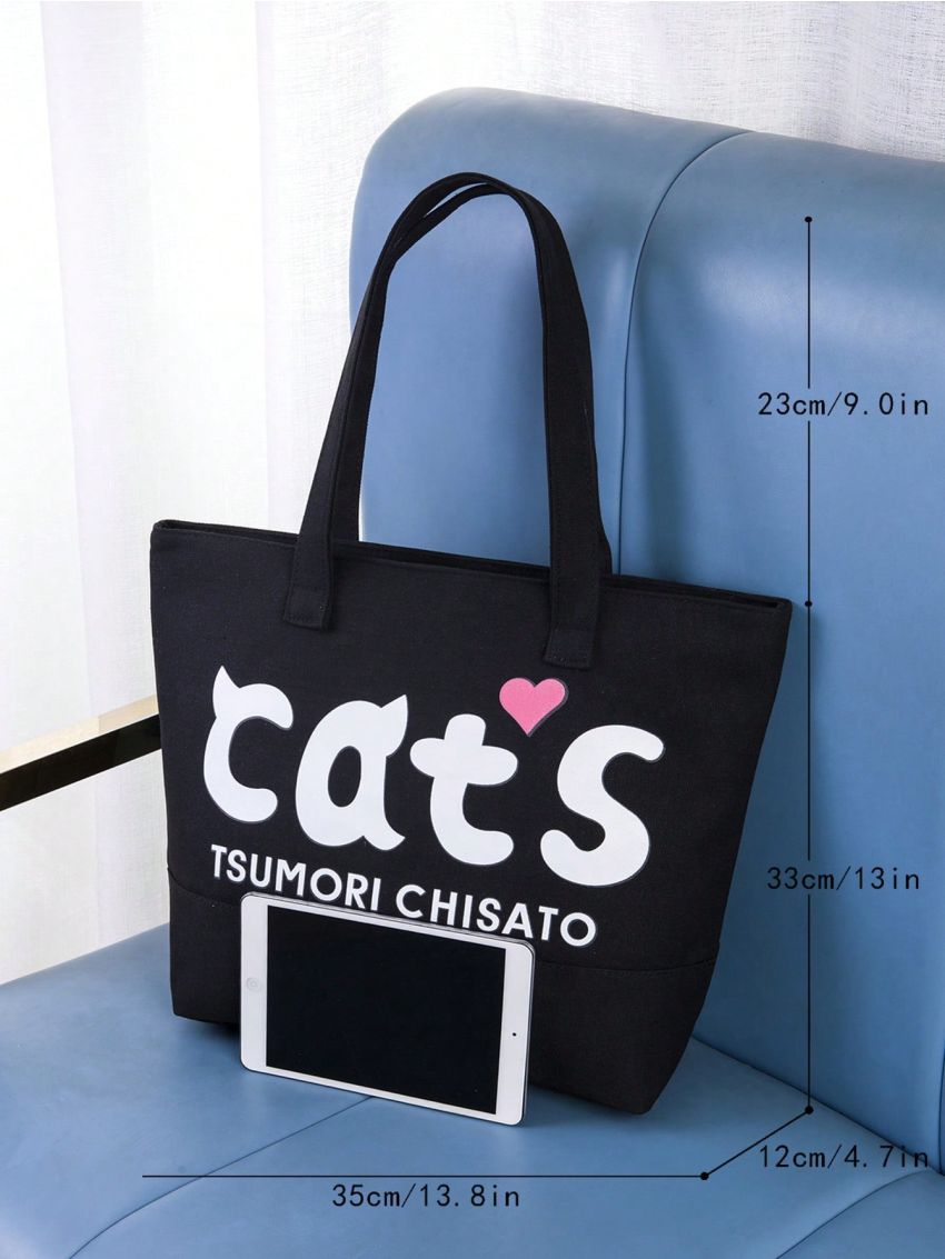 Medium Shopper Bag Letter & Heart Graphic