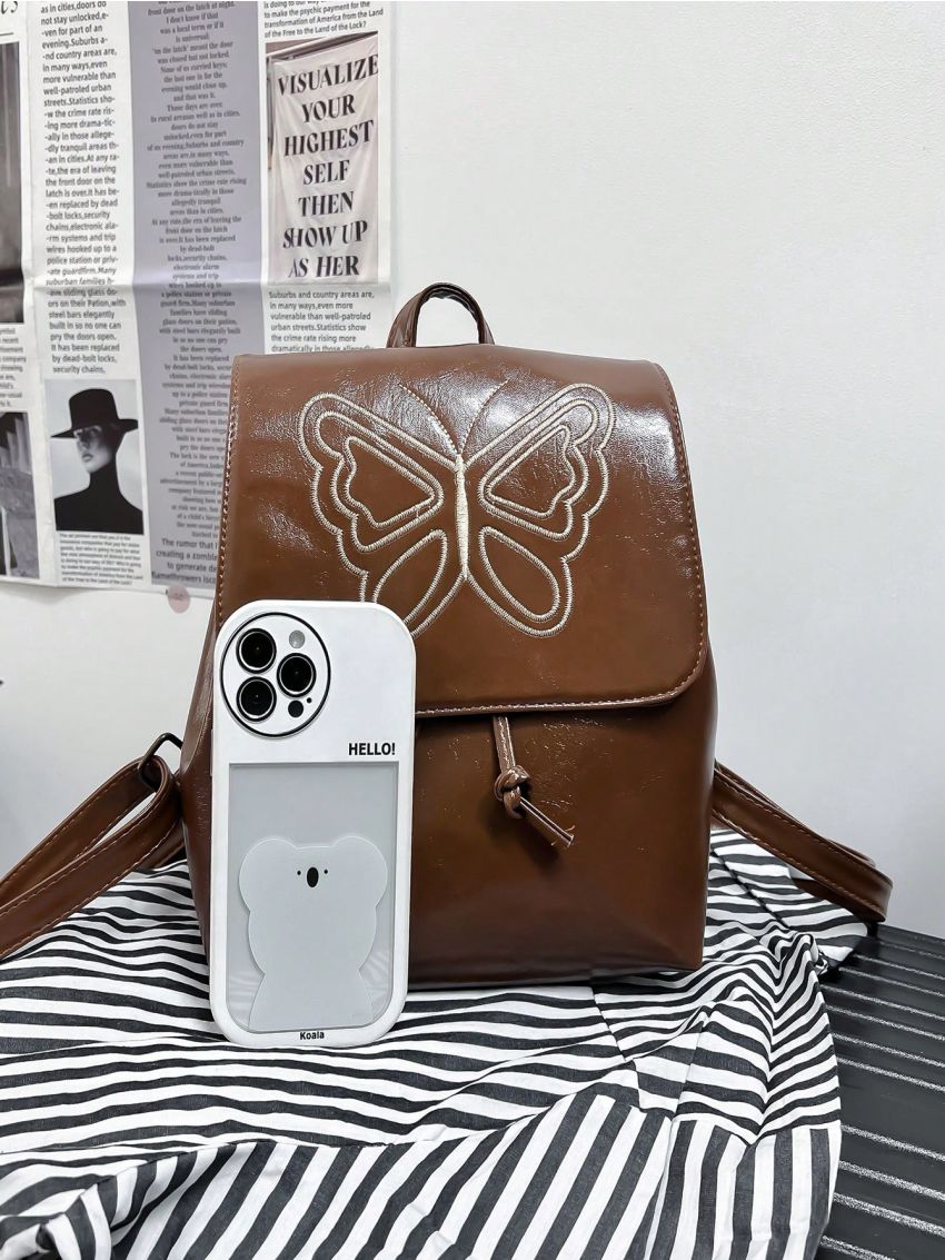 Butterfly Embroidered Drawstring Flap Backpack Brown Small