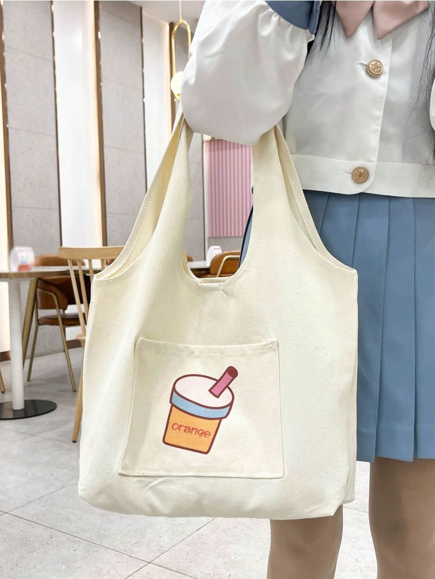 Solid Color Geometric Pattern Shopping Bag