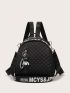 Letter Graphic Quilted Backpack