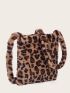 Leopard Fluffy Crossbody Bag