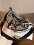 Floral Graphic Fanny Pack With Chain Handle