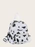 Mini Cow Pattern Zip Front Backpack