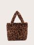 Leopard Fluffy Tote Bag