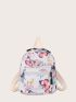 Mini Allover Butterfly Graphic Backpack