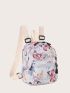 Mini Allover Butterfly Graphic Backpack