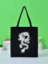 Chinese Dragon Graphic Shopper Bag