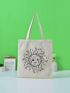 Sun Graphic Shopper Bag