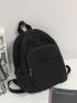 Simple Solid Backpack