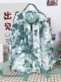 Tie Dye Functional Backpack