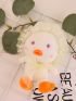 Cartoon Design Lace Decor Bag Charm
