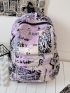 Allover Letter Graphic Zip Backpack