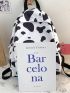 Cow Print Backpack With Pencil Case