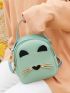 Mini Cartoon Cat Design Curved Top Backpack