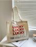 Letter Graphic Shoulder Tote Bag
