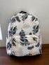 Leaf Graphic Classic Backpack