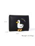 Cartoon Duck Graphic Small Wallet
