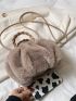 Mini Fluffy Drawstring Design Satchel Bag