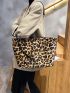 Leopard Graphic Chain Shoulder Tote Bag