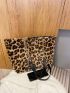 Leopard Graphic Chain Shoulder Tote Bag