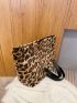 Leopard Graphic Chain Shoulder Tote Bag