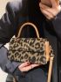 Leopard Pattern Flap Square Bag