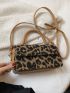 Leopard Pattern Flap Square Bag