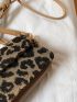 Leopard Pattern Flap Square Bag