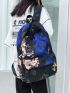 Colorblock Letter Graphic School Bag