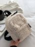 Mini Pocket Front Fluffy Classic Backpack