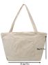Minimalist Large Capacity Tote Bag