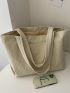 Minimalist Large Capacity Tote Bag
