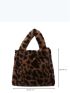 Fuzzy Leopard Pattern Square Bag