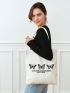Slogan & Butterfly Graphic Shopper Bag