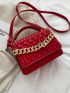 Mini Quilted Chain Square Bag