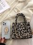 Mini Allover Leopard Pattern Satchel Bag