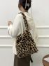 Leopard Pattern Fluffy Square Bag