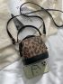 Mini Leopard Pattern Zip Dome Bag