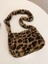 Leopard Graphic Fluffy Baguette Bag
