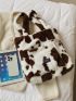 Colorblock Cow Pattern Fluffy Tote Bag
