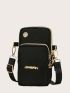 Mini Metal Letter Graphic Crossbody Bag