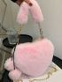 Pom Pom Decor Heart Design Fluffy Shoulder Bag