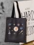 Planet Graphic Shoulder Tote Bag