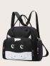 Cartoon Graphic Diaper Backpack With Double Handle