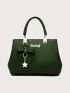 Bow & Flower Decor Litchi Embossed Square Bag