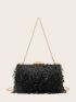 Mini Sequin Decor Chain Box Bag