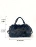 Minimalist Fuzzy Baguette Bag