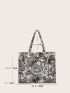 Tropical Large Capacity Tote Bag